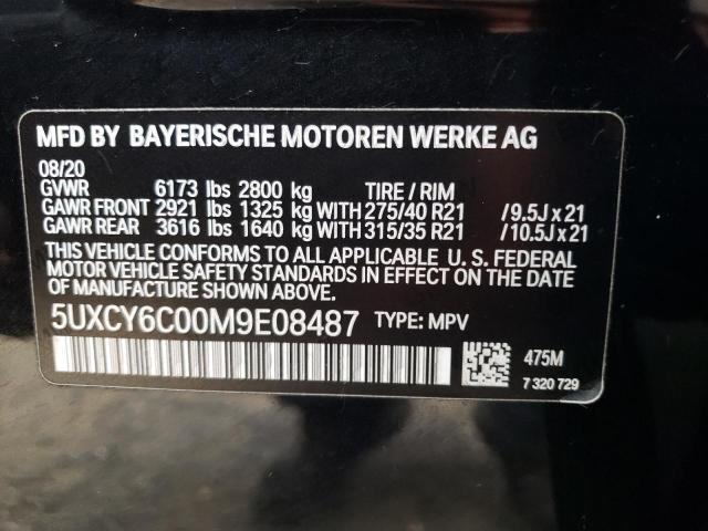 5UXCY6C00M9E08487 BMW X6 Xdrive40i