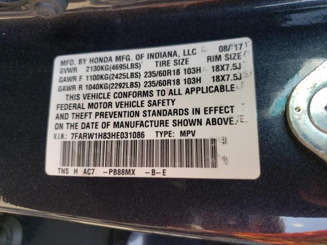 7FARW1H83HE031086 Honda CR-V EXL