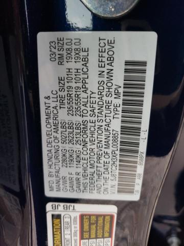 5J8TC2H3XPL008857 Acura RDX