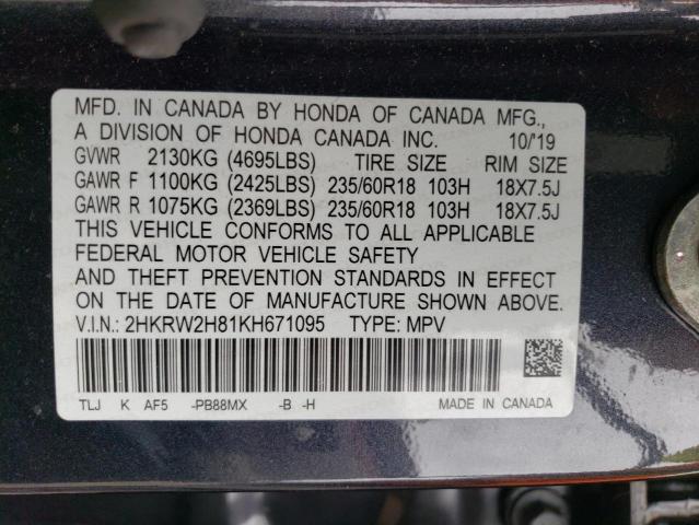 2HKRW2H81KH671095 Honda CR-V EXL