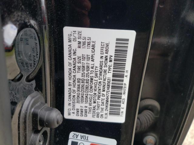 2HKRM4H77EH685631 Honda CR-V EXL