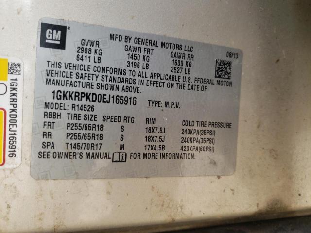 1GKKRPKD0EJ165916 GMC ACADIA SLE