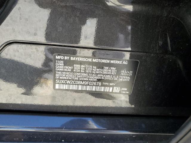 5UXCW2C08M9F02678 BMW X7 Xdrive40i