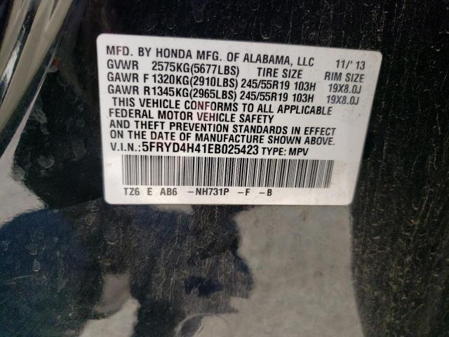 5FRYD4H41EB025423 Acura Mdx Technology