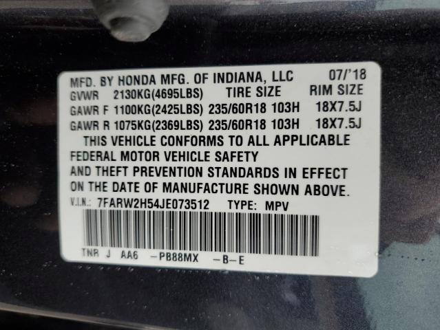 7FARW2H54JE073512 Honda CR-V EX