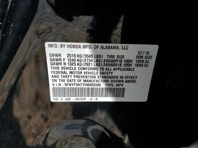 5FNYF5H77HB003586 Honda PILOT EXLN
