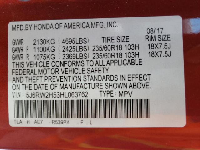 5J6RW2H53HL063762 Honda CR-V EX