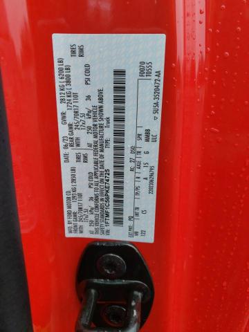 1FTMF1C56PKE74725 Ford F-150
