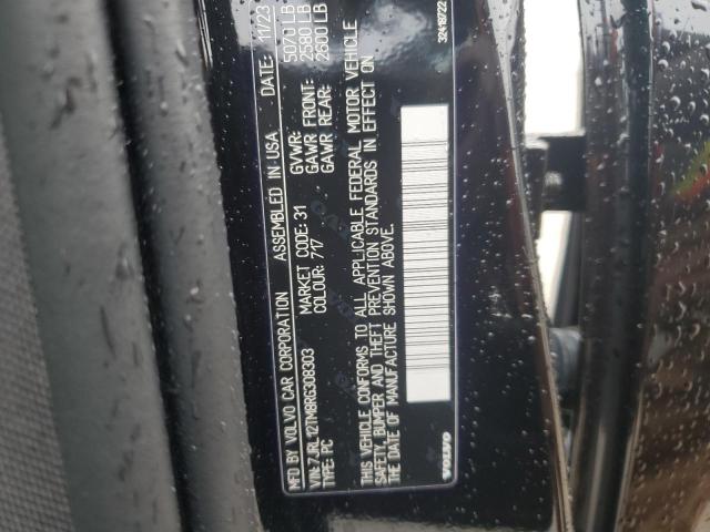 7JRL12TM8RG308303 Volvo S60 Ultima