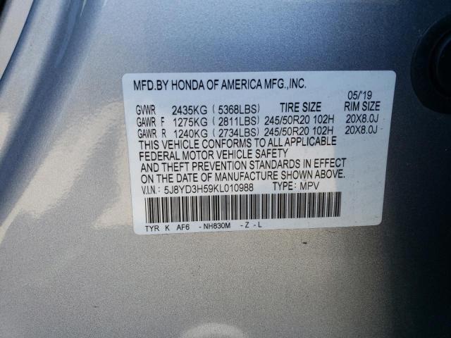 5J8YD3H59KL010988 Acura MDX TECHNO