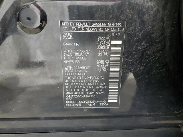 KNMAT2MV8GP620870 Nissan ROGUE S