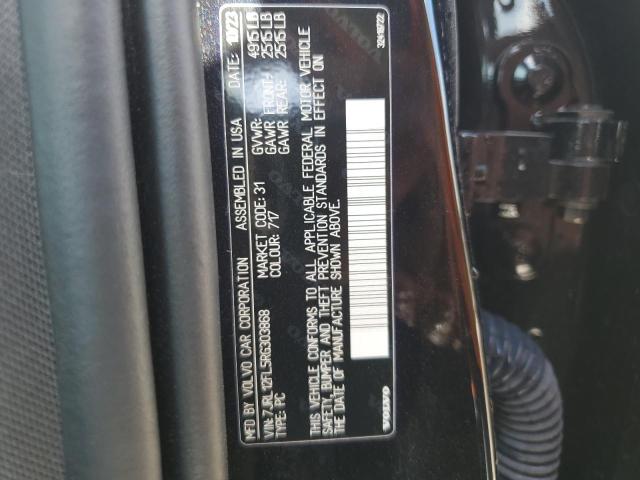 7JRL12FL5RG303868 Volvo S60 Plus