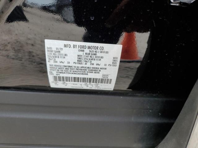 1FMSK7DHXNGA58090 Ford EXPLORER X