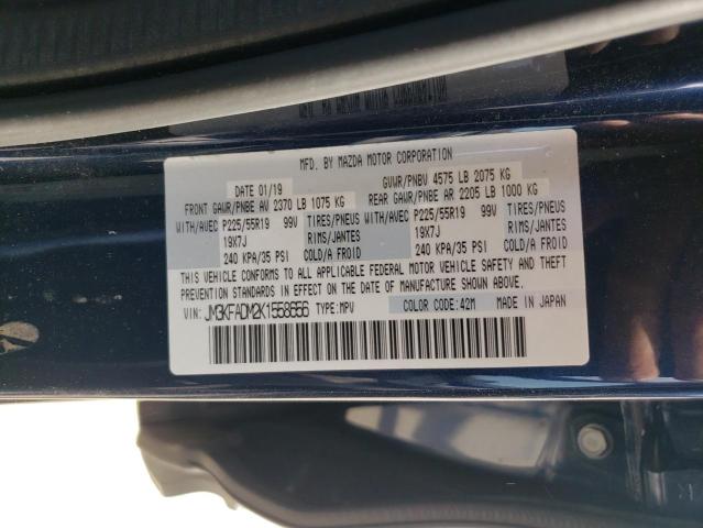 JM3KFADM2K1558656 Mazda CX-5 GRAND