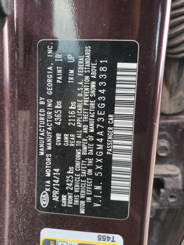 5XXGM4A73EG343381 KIA dohc gdi theta ii