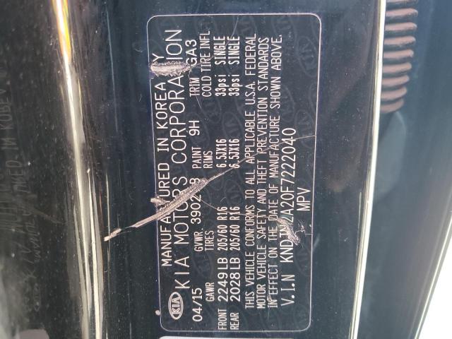 KNDJN2A20F7222040 KIA Soul