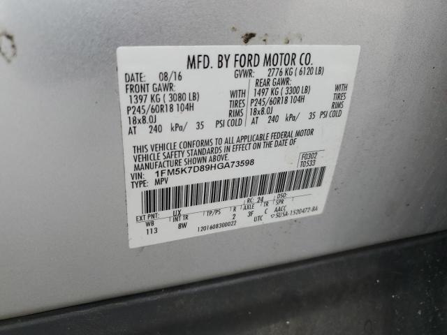 1FM5K7D89HGA73598 Ford EXPLORER X