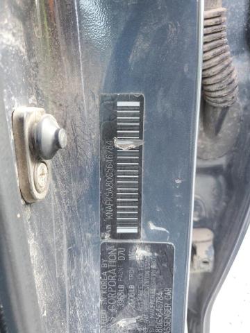 KNAFK5A80G5646784 KIA FORTE LX