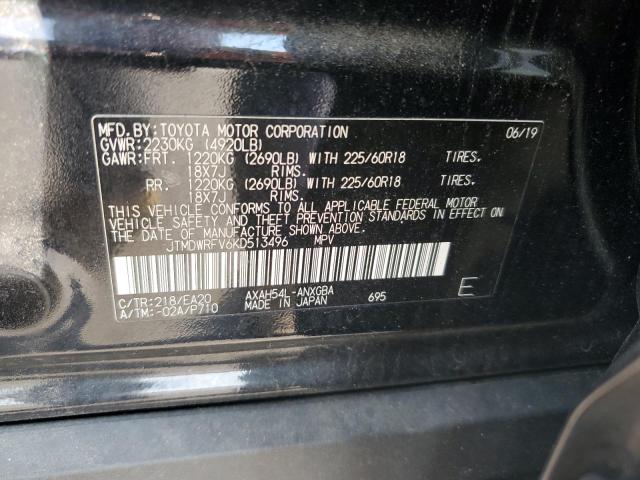 JTMDWRFV6KD513496 Toyota RAV4 LIMIT