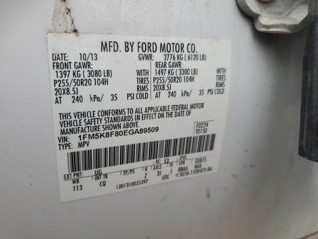 1FM5K8F80EGA89509 Ford EXPLORER L