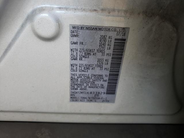 5N1AT2MT1JC833829 Nissan ROGUE S