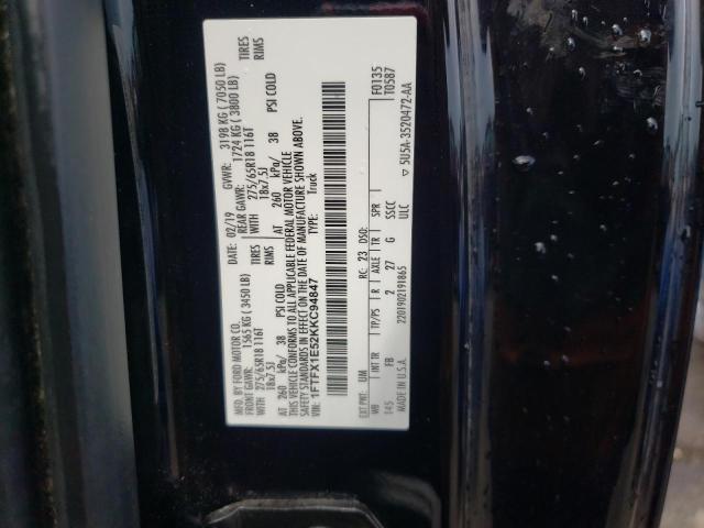 1FTFX1E52KKC94847 Ford F150 SUPER