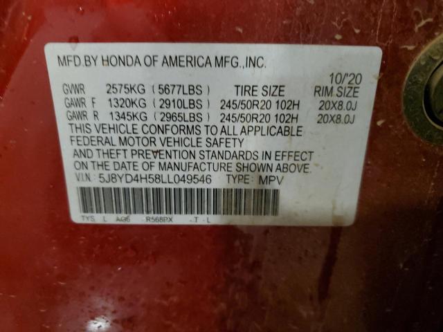 5J8YD4H58LL049546 Acura MDX TECHNO