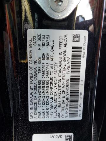 2HKRS4H77PH425108 Honda CR-V EXL