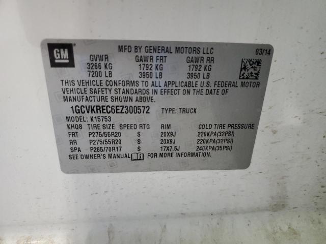 1GCVKREC6EZ300572 Chevrolet Silverado
