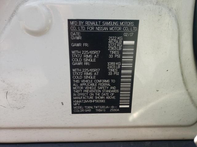 KNMAT2MV8HP563961 Nissan ROGUE S