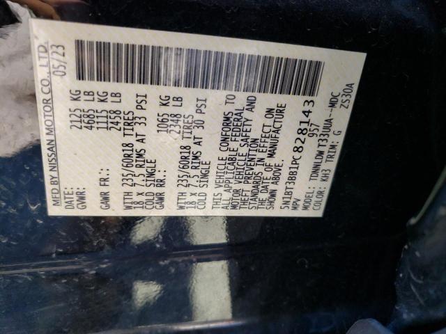 5N1BT3BB1PC828143 Nissan ROGUE SV