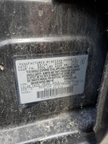 3N1AB7AP8EL656110 Nissan SENTRA S