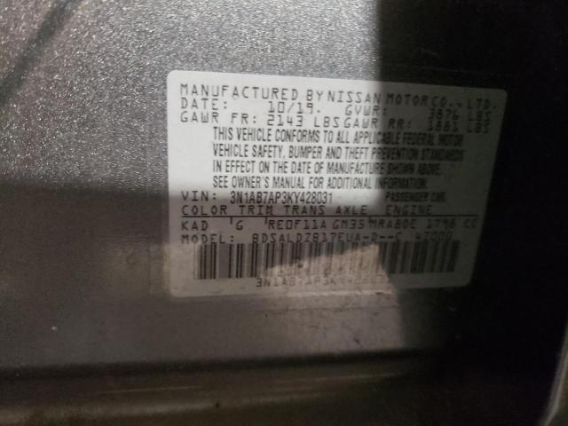 3N1AB7AP3KY428031 Nissan SENTRA S