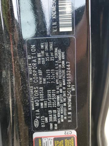 KNDME5C14G6132447 KIA Sedona Sxl