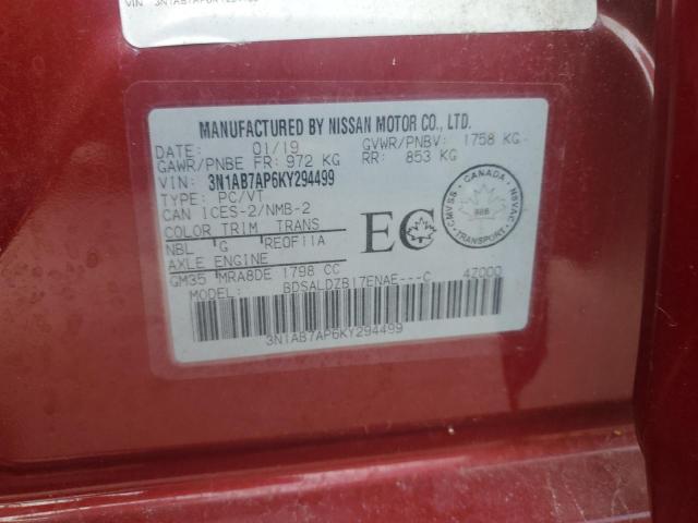 3N1AB7AP6KY294499 Nissan SENTRA S
