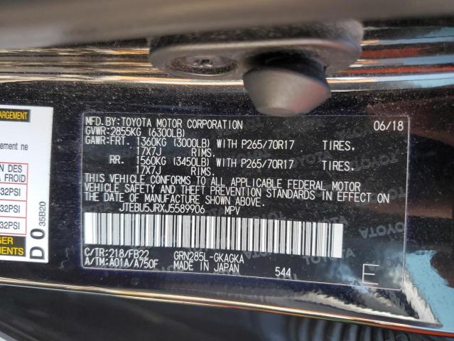 JTEBU5JRXJ5589906 Toyota 4RUNNER SR