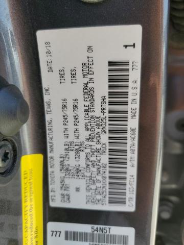 5TFAZ5CN1KX074102 Toyota TACOMA DOU