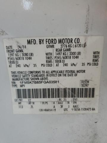 1FM5K7B85FGA03581 Ford Explorer
