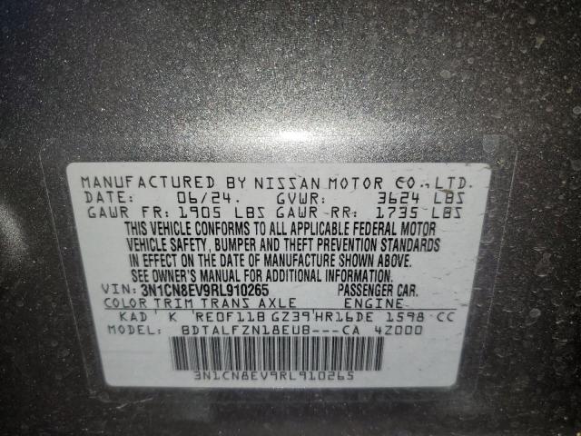 3N1CN8EV9RL910265 Nissan VERSA SV