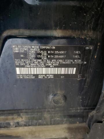 JTMRFREV6JJ253401 Toyota RAV4 ADVEN