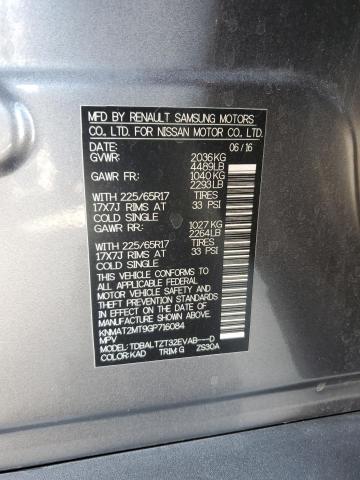 KNMAT2MT9GP716084 Nissan ROGUE S