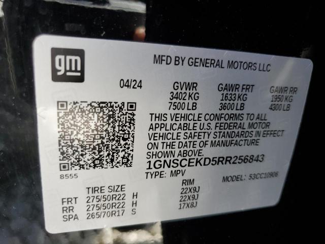 1GNSCEKD5RR256843 Chevrolet SUBURBAN C