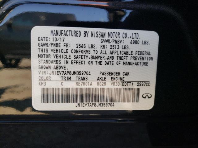 JN1EV7AP8JM359704 Infiniti 2018
