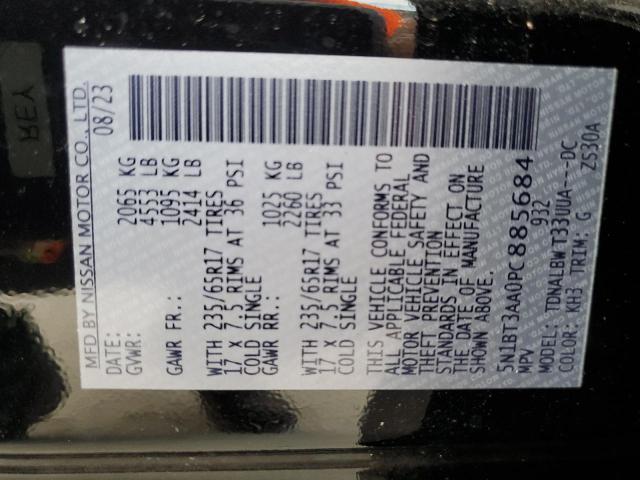 5N1BT3AA0PC885684 Nissan ROGUE S