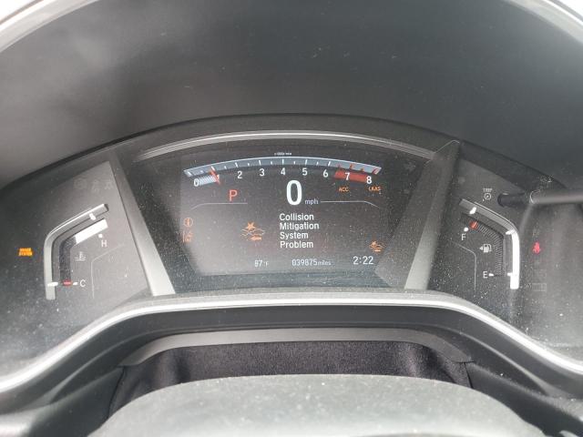 5J6RW2H85LA020524 Honda CR-V EXL