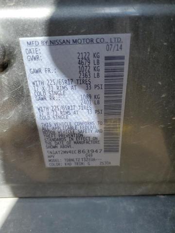 5N1AT2MV4EC863947 Nissan ROGUE S