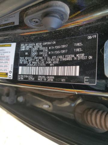 JTEBU5JR1L5739355 Toyota 4RUNNER SR