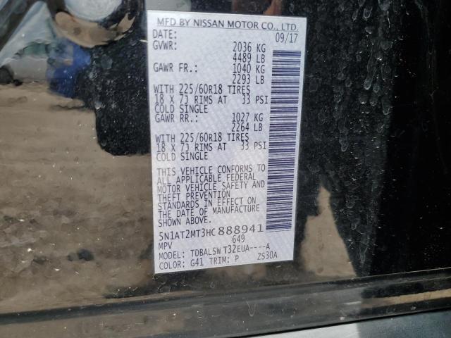 5N1AT2MT3HC888941 Nissan ROGUE S