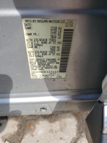 5N1AZ2MGXHN127152 Nissan MURANO S