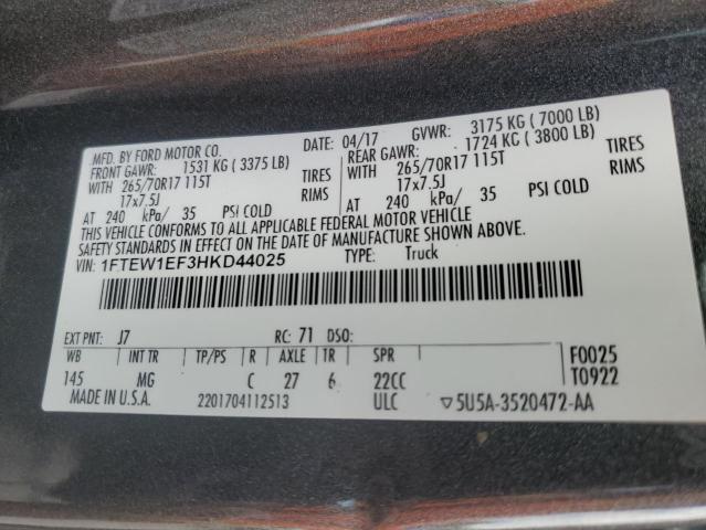 1FTEW1EF3HKD44025 Ford F150 SUPER